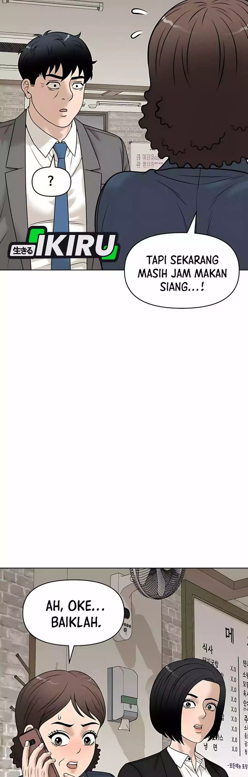 Around Forty Chapter 32 - halaman 41