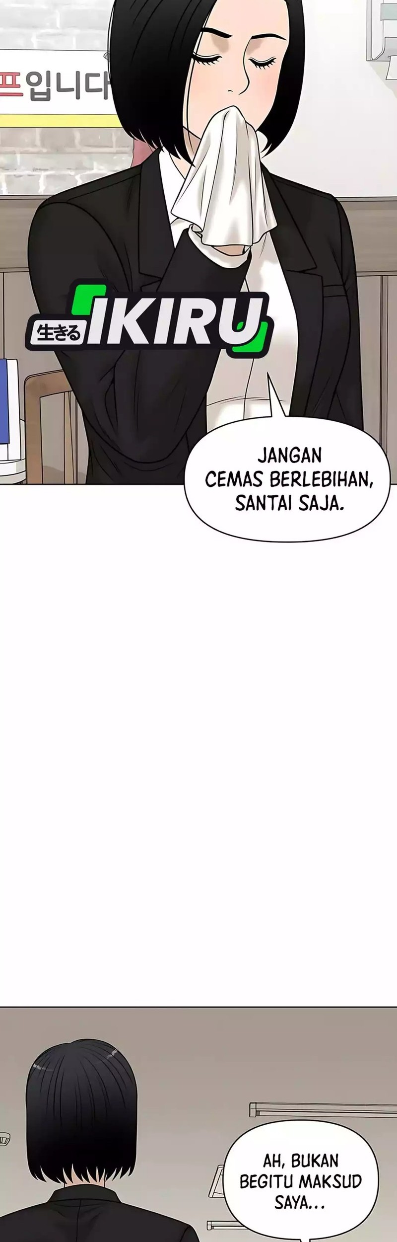 Around Forty Chapter 32 - halaman 50