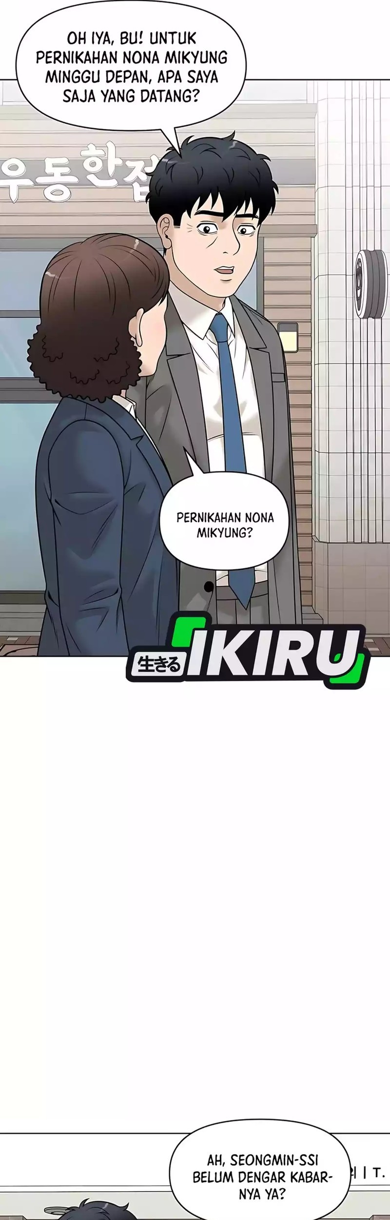 Around Forty Chapter 32 - halaman 7