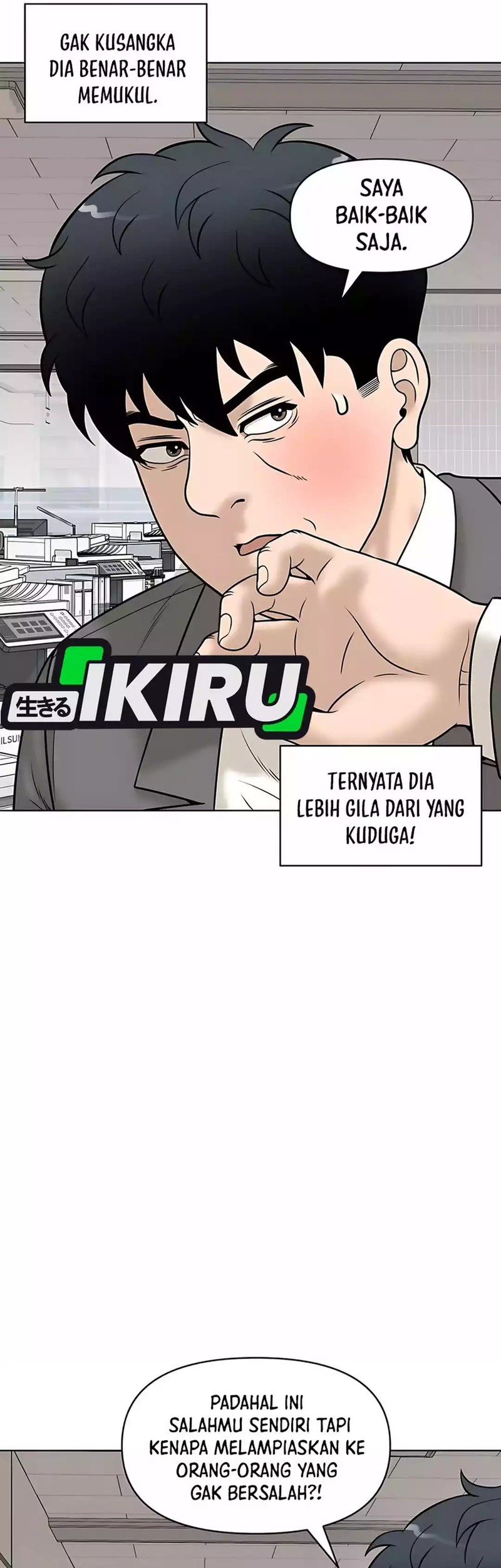 Around Forty Chapter 32 - halaman 76