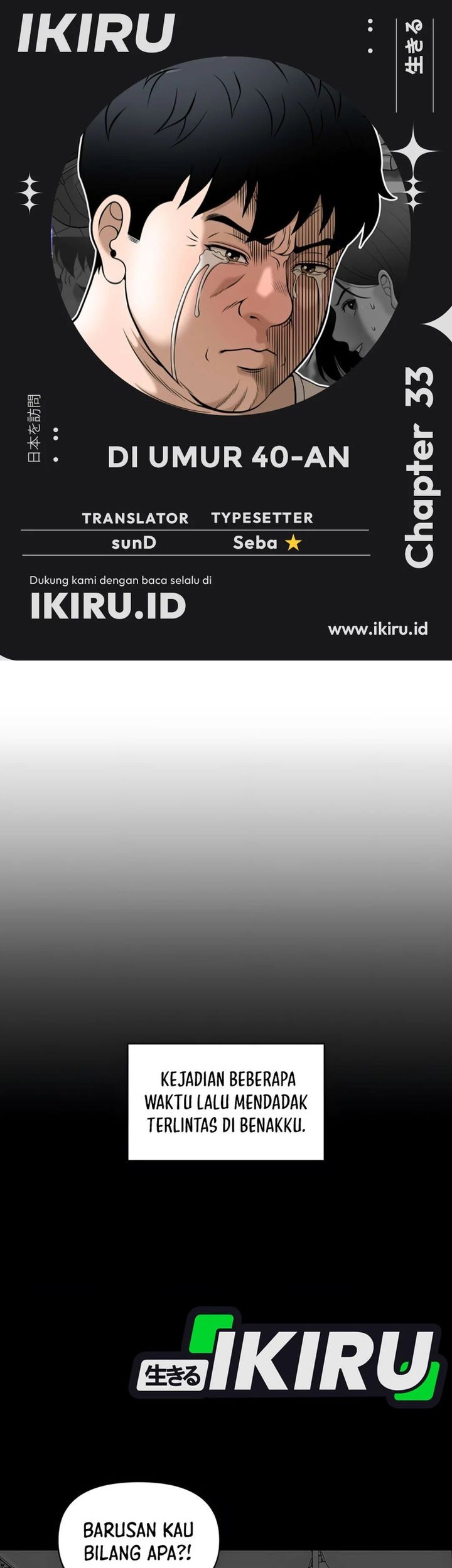 Around Forty Chapter 33 - halaman 1