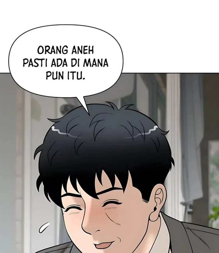 Around Forty Chapter 37 - halaman 80