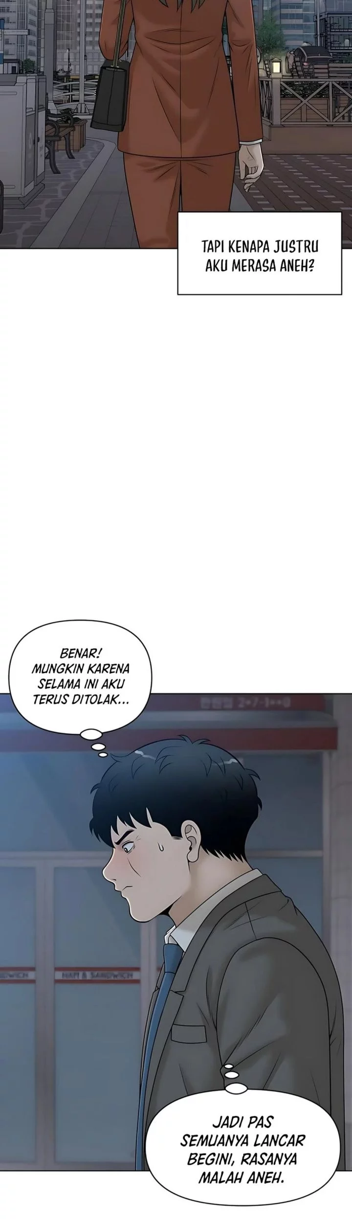 Around Forty Chapter 38 - halaman 5