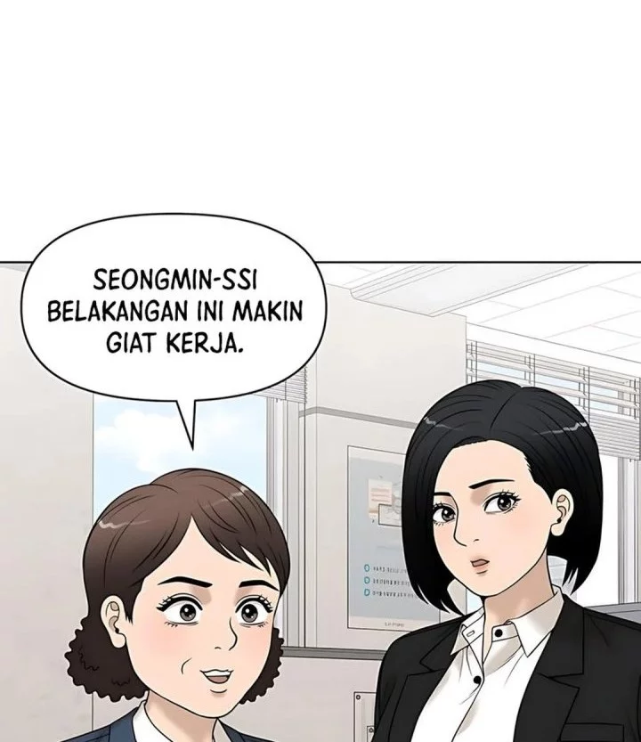 Around Forty Chapter 38 - halaman 50