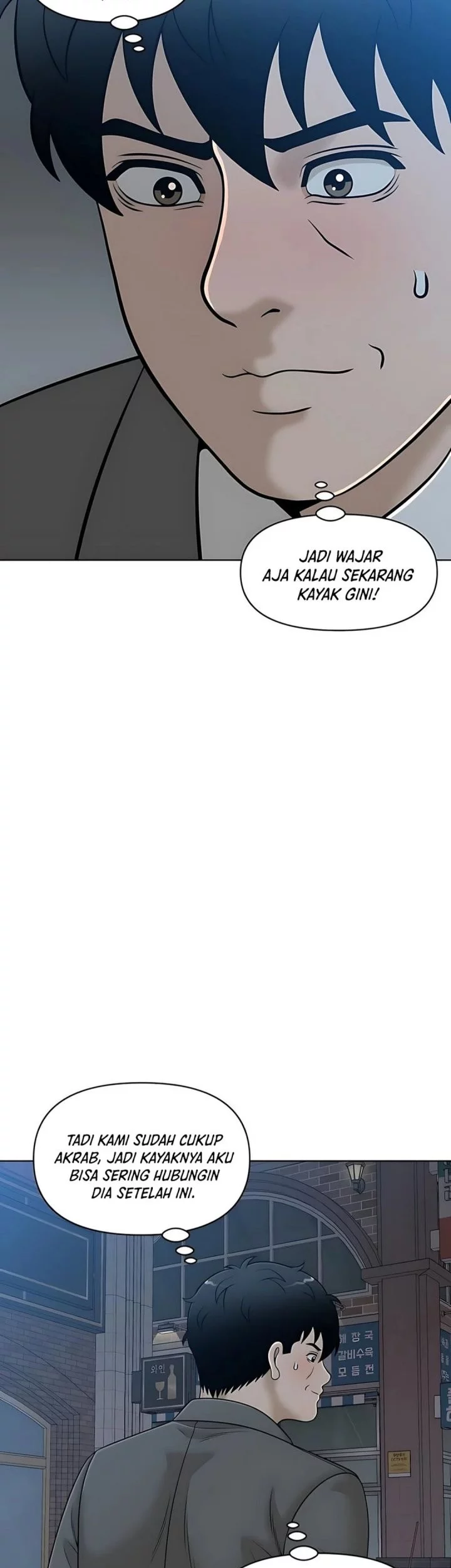 Around Forty Chapter 38 - halaman 7