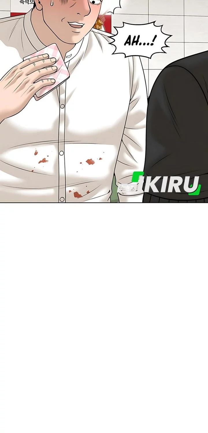 Around Forty Chapter 39 - halaman 10