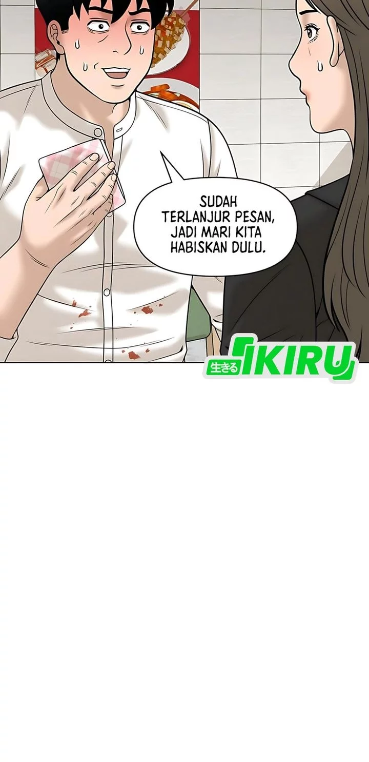 Around Forty Chapter 39 - halaman 12