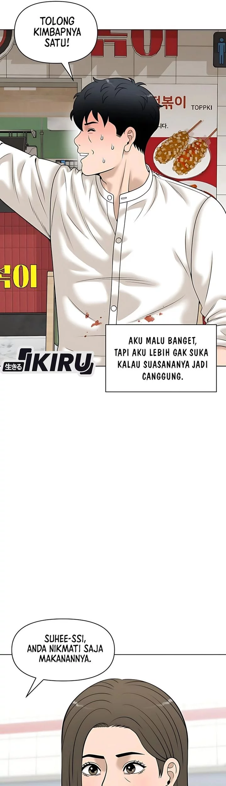 Around Forty Chapter 39 - halaman 13
