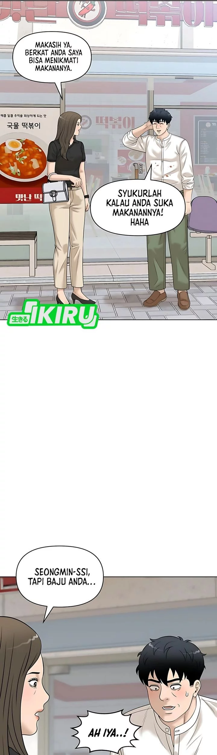 Around Forty Chapter 39 - halaman 21