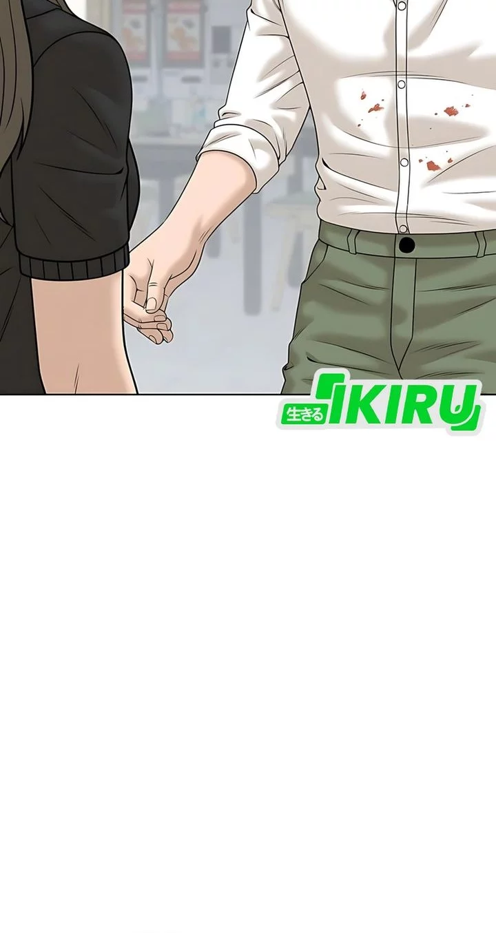 Around Forty Chapter 39 - halaman 22