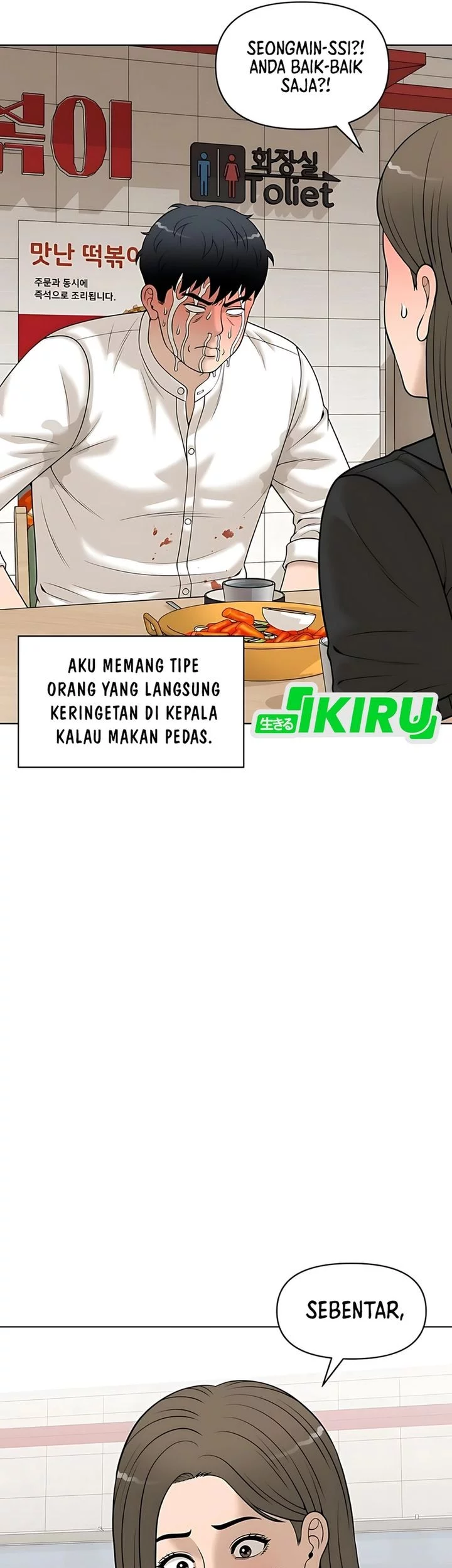 Around Forty Chapter 39 - halaman 3
