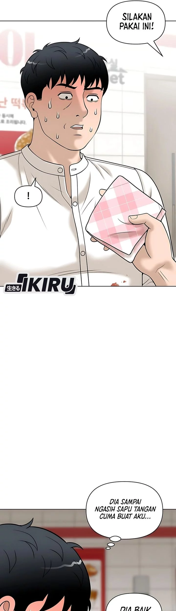 Around Forty Chapter 39 - halaman 5