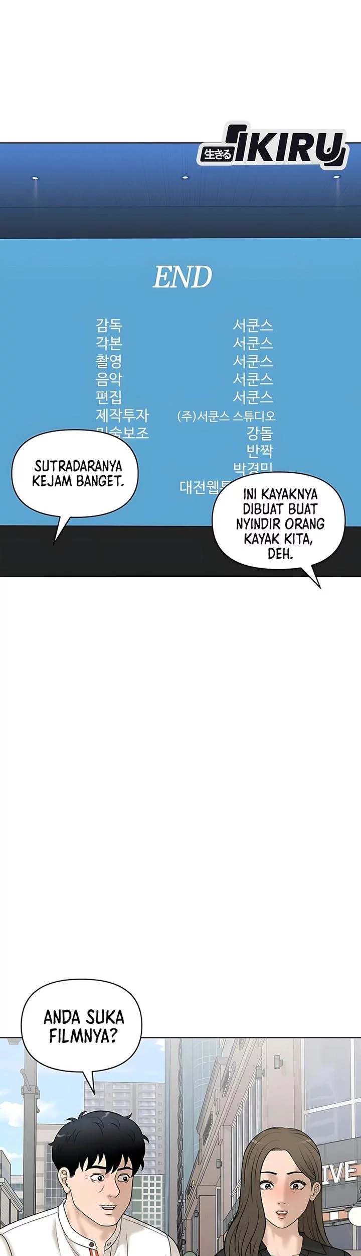 Around Forty Chapter 39 - halaman 51