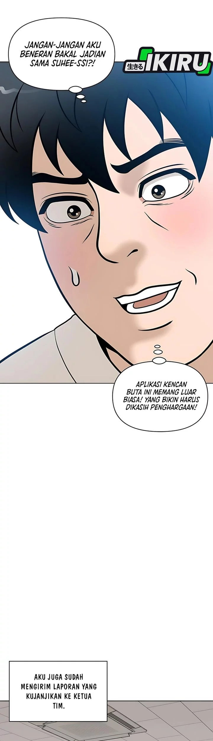 Around Forty Chapter 39 - halaman 65