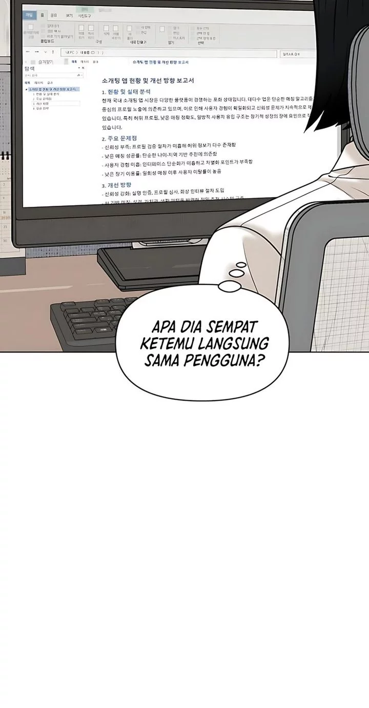 Around Forty Chapter 39 - halaman 68