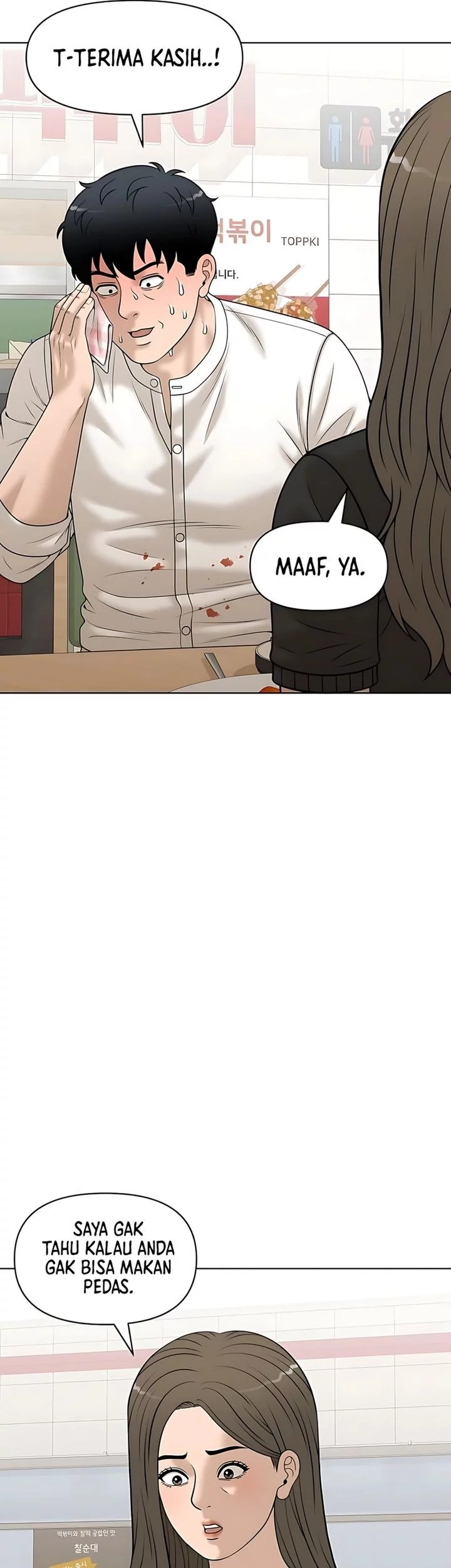 Around Forty Chapter 39 - halaman 7
