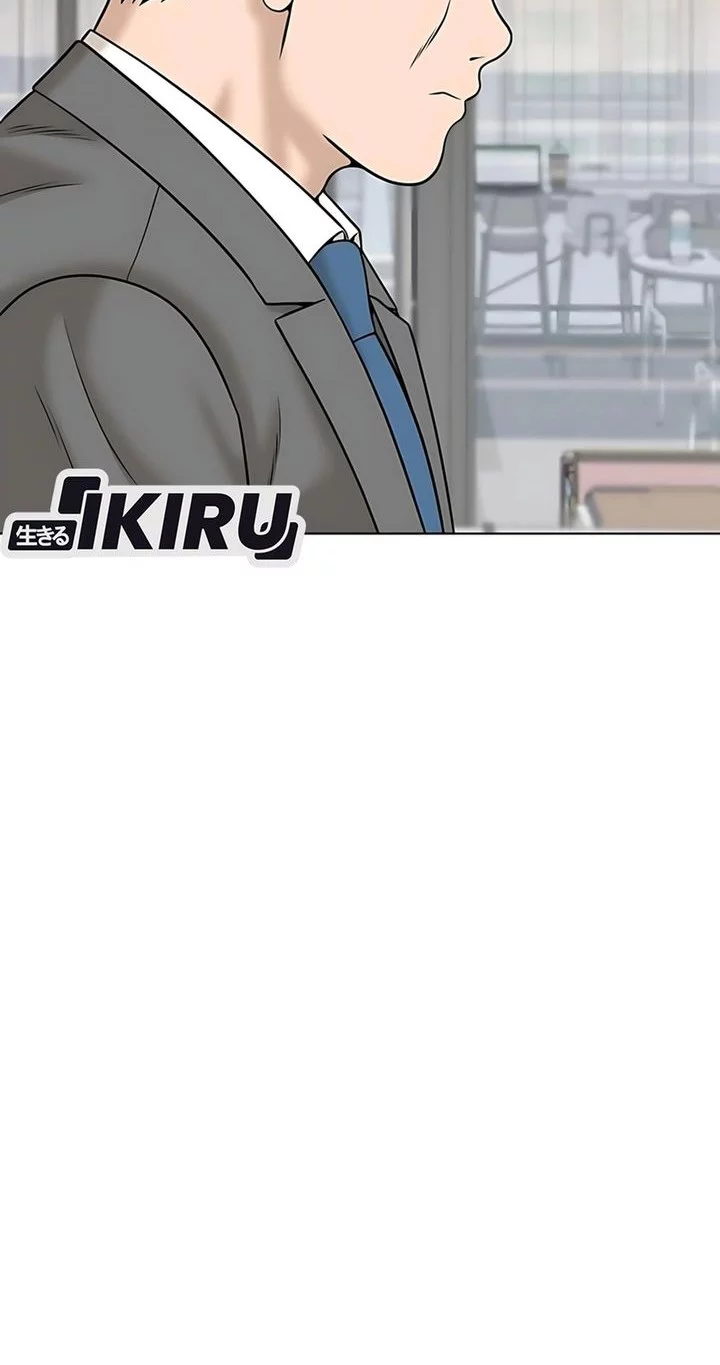 Around Forty Chapter 39 - halaman 70