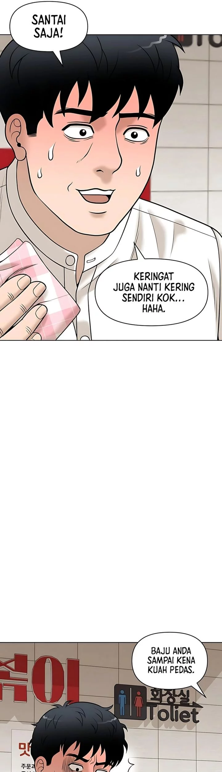 Around Forty Chapter 39 - halaman 9
