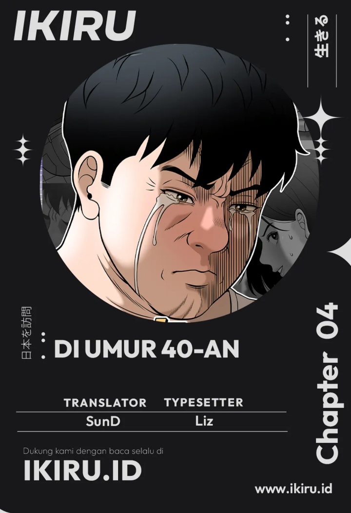 Around Forty Chapter 4 - halaman 1