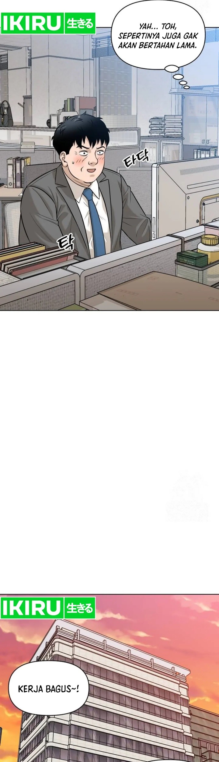 Around Forty Chapter 4 - halaman 22