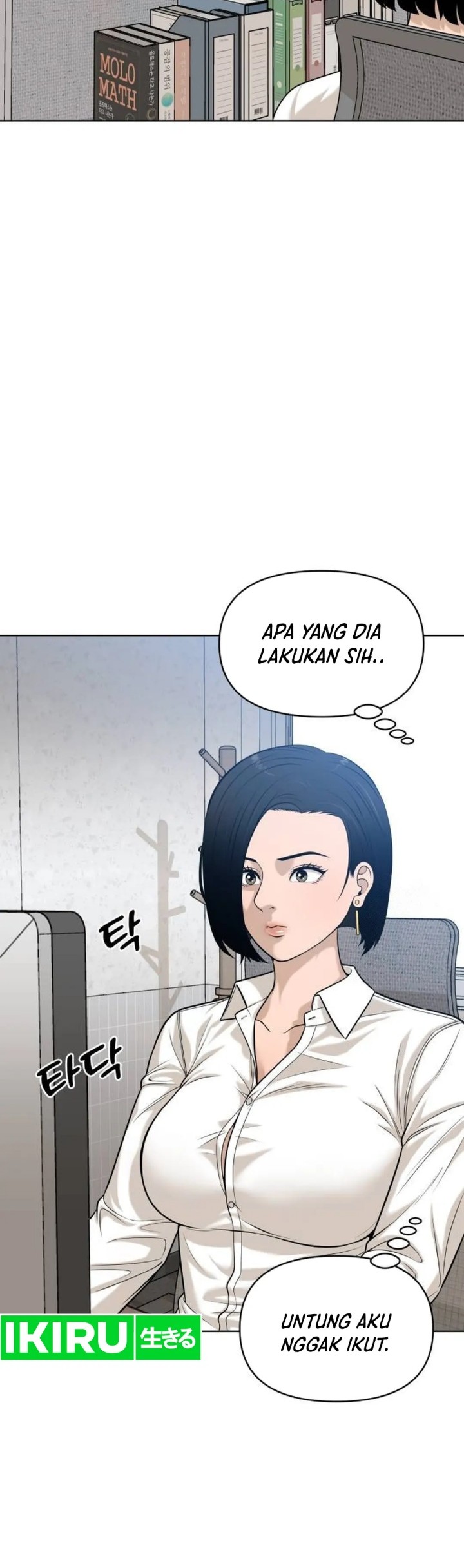 Around Forty Chapter 4 - halaman 41