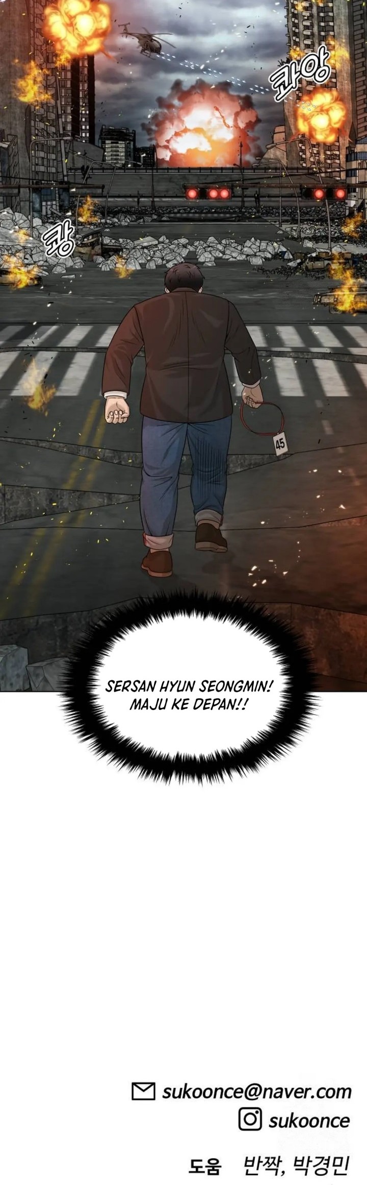 Around Forty Chapter 4 - halaman 65