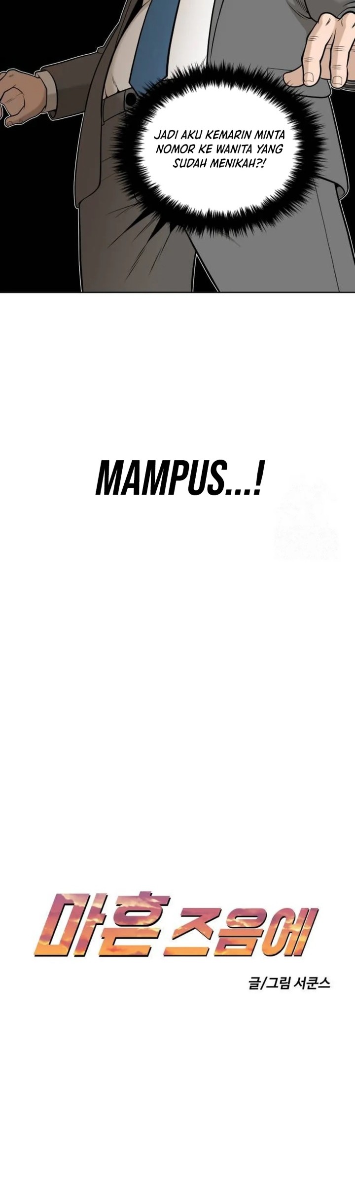 Around Forty Chapter 4 - halaman 9