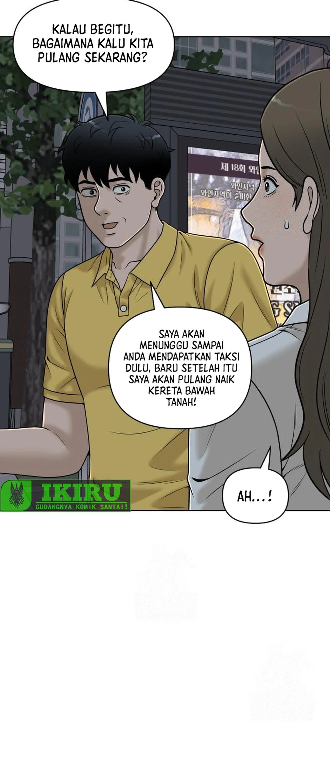 Around Forty Chapter 43 - halaman 15
