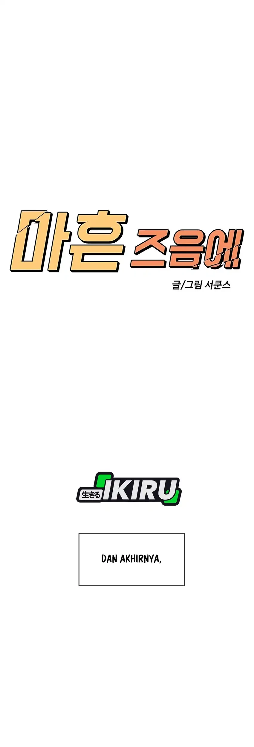 Around Forty Chapter 45 - halaman 69