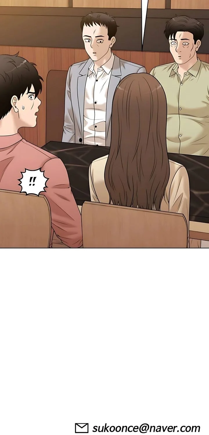 Around Forty Chapter 47 - halaman 76
