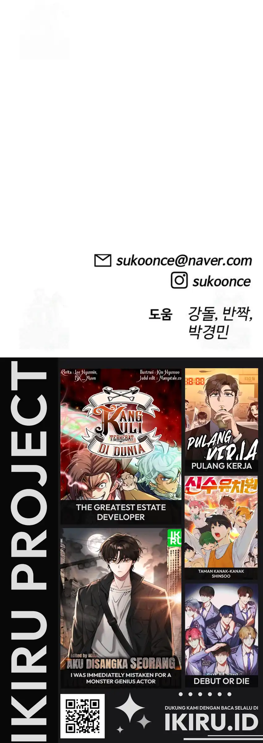 Around Forty Chapter 49 - halaman 103