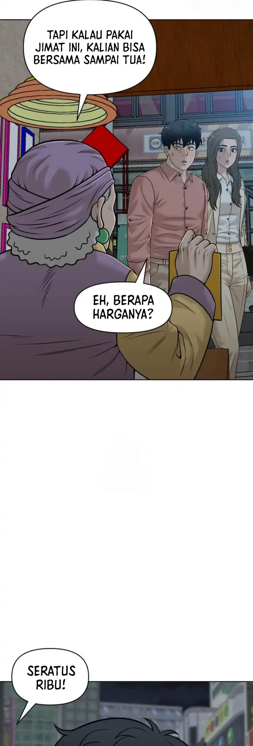 Around Forty Chapter 49 - halaman 27