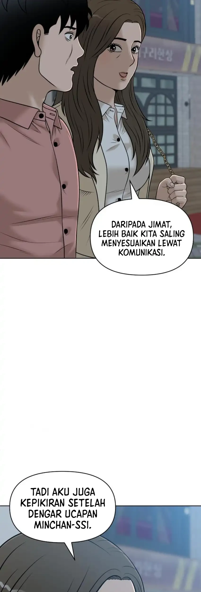 Around Forty Chapter 49 - halaman 31