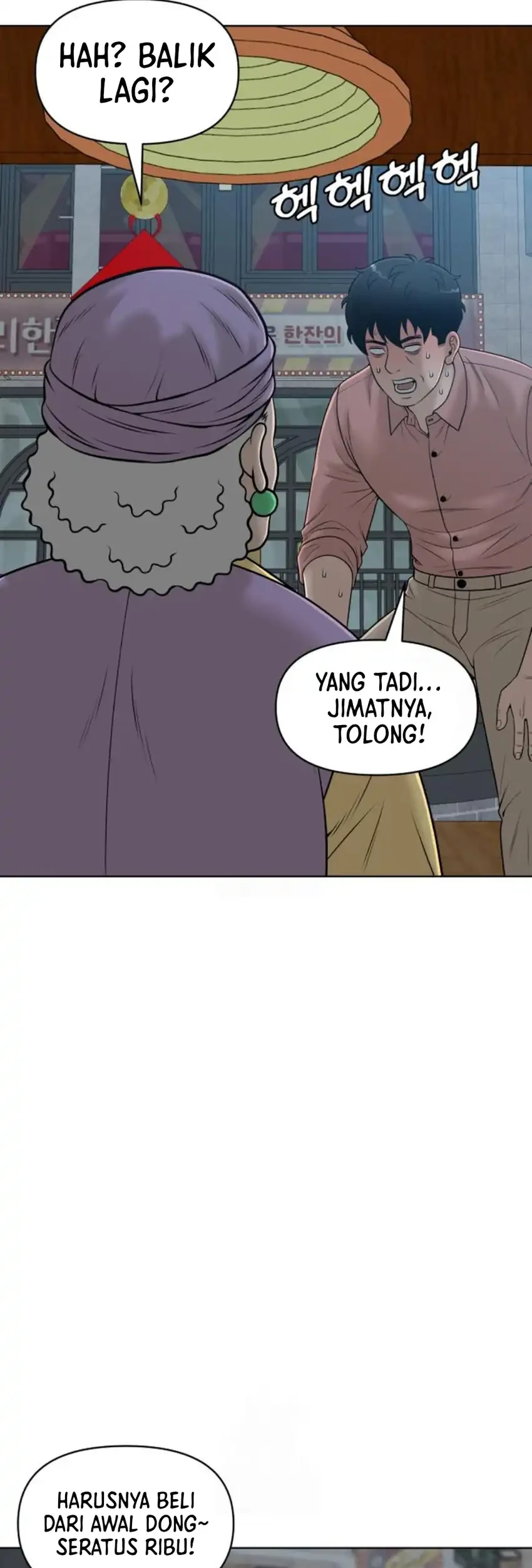 Around Forty Chapter 49 - halaman 55