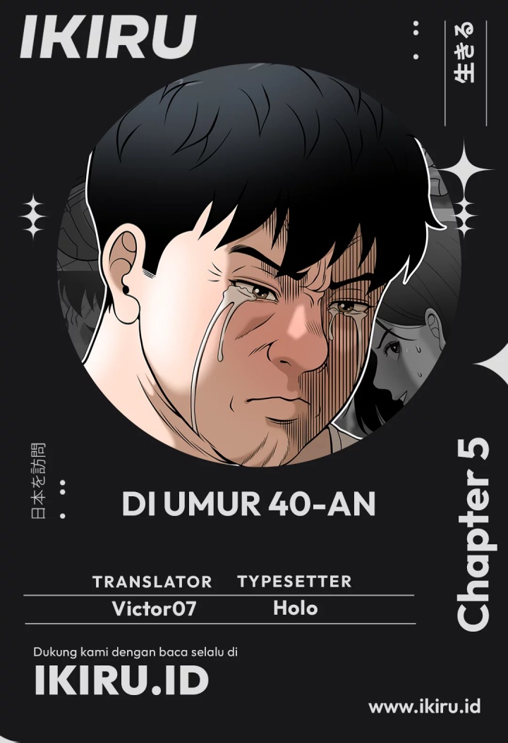 Around Forty Chapter 5 - halaman 1