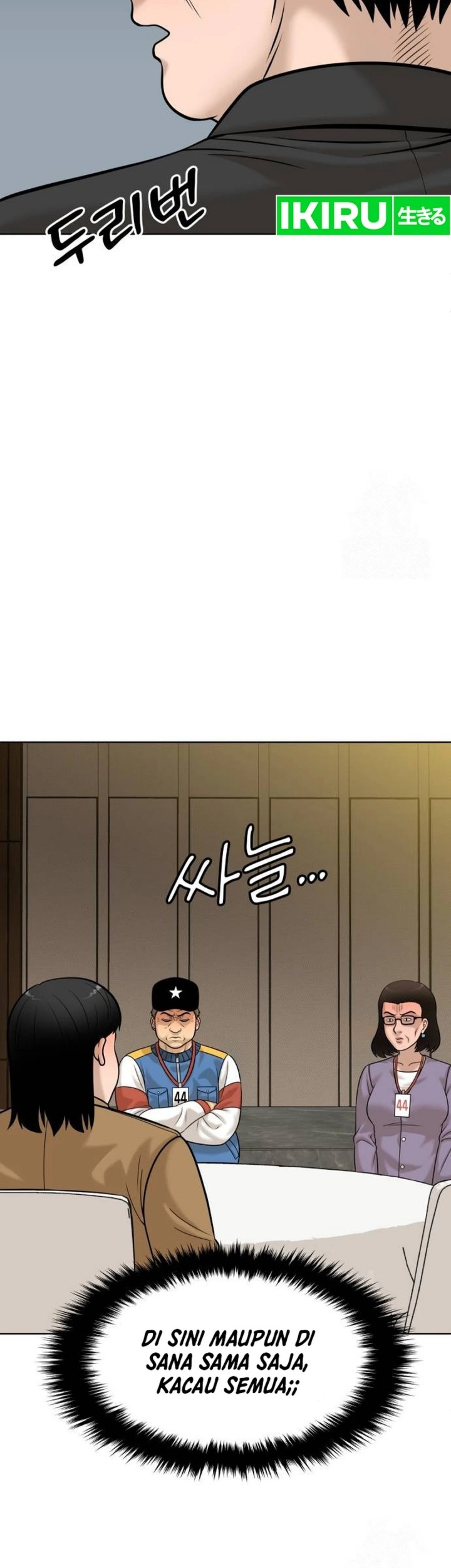 Around Forty Chapter 5 - halaman 15