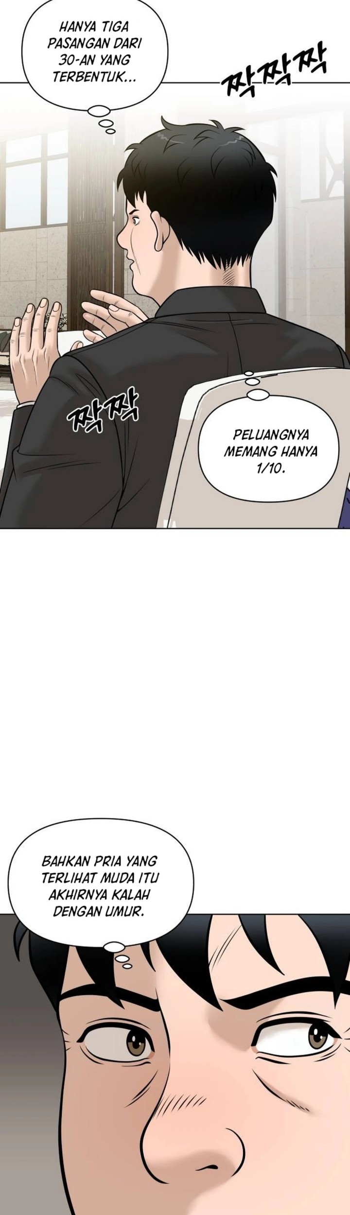 Around Forty Chapter 5 - halaman 39