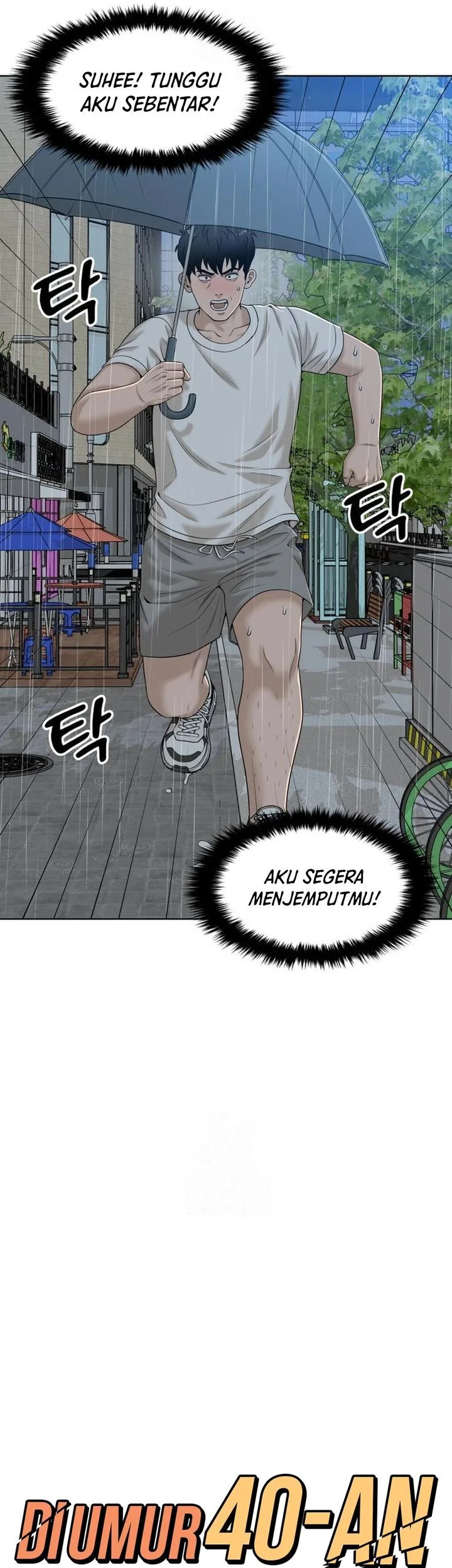 Around Forty Chapter 50 - halaman 11