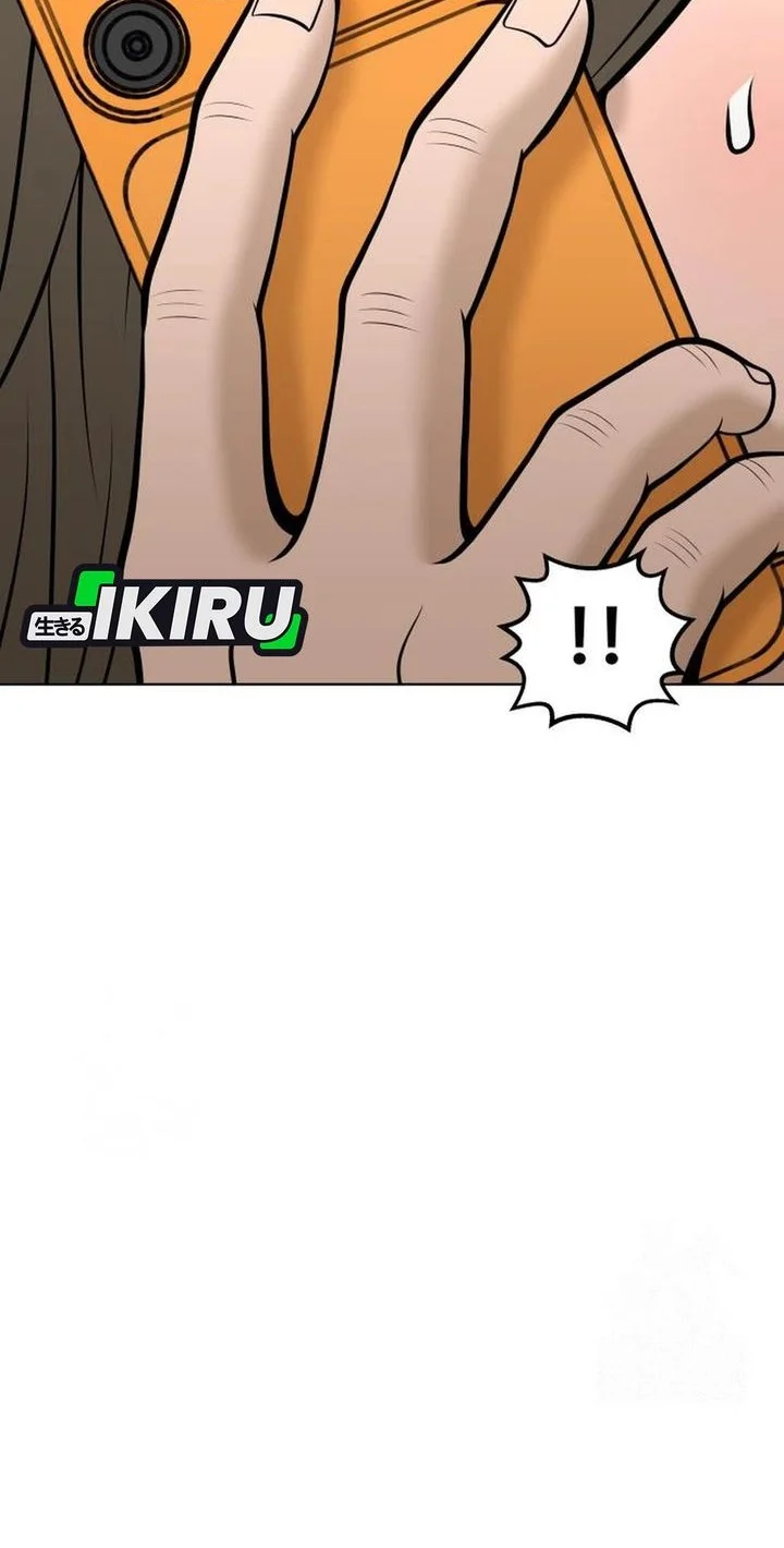 Around Forty Chapter 50 - halaman 50