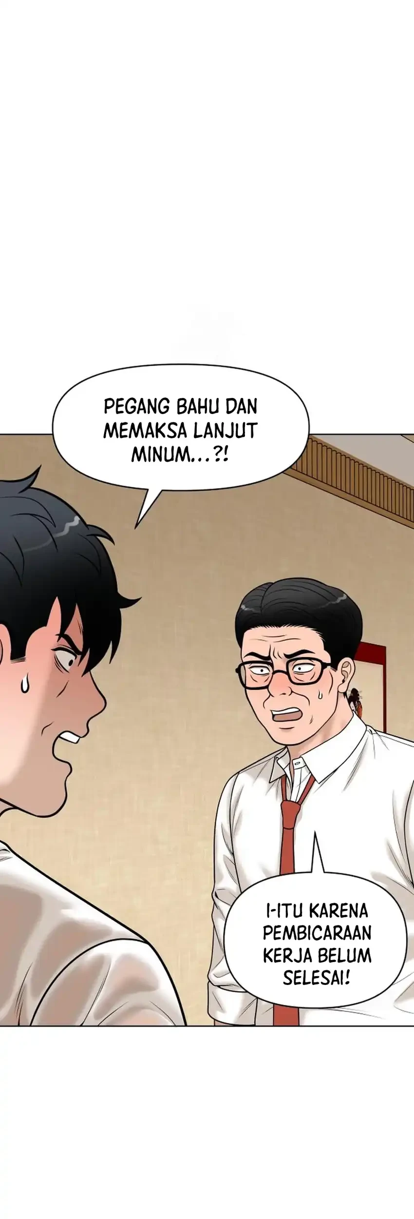 Around Forty Chapter 51 - halaman 15