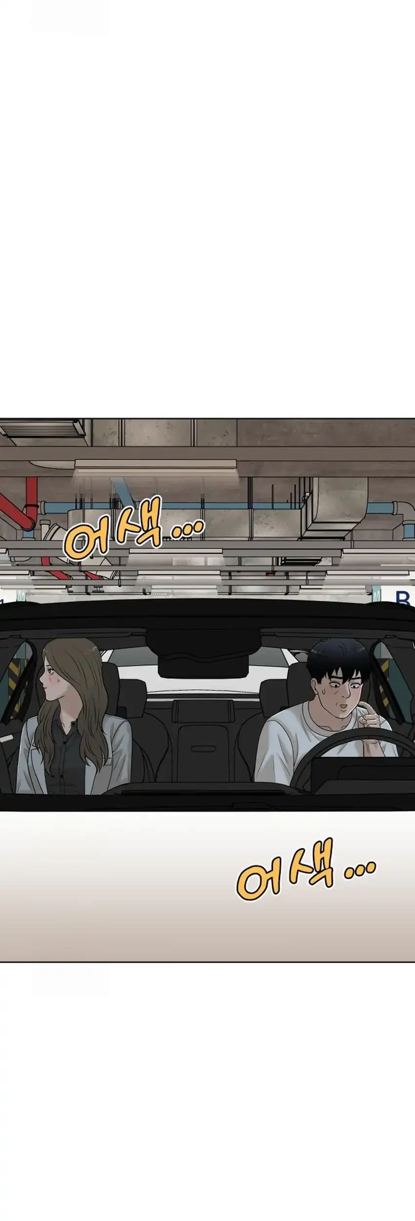Around Forty Chapter 51 - halaman 99