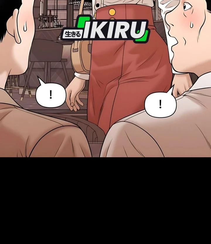 Around Forty Chapter 53 - halaman 35
