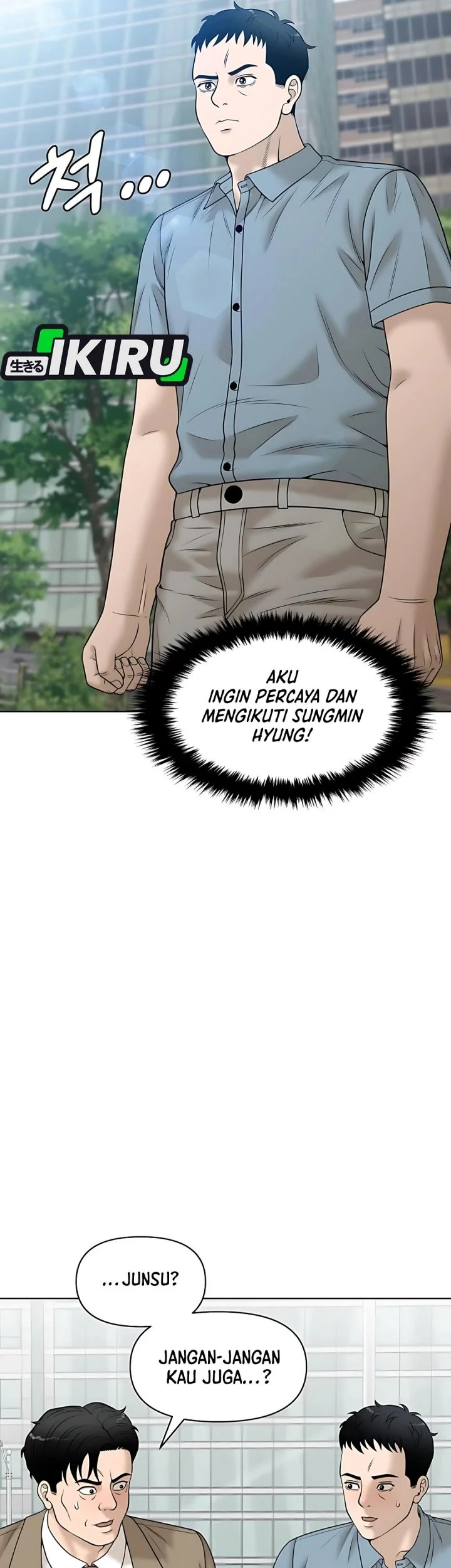 Around Forty Chapter 53 - halaman 77