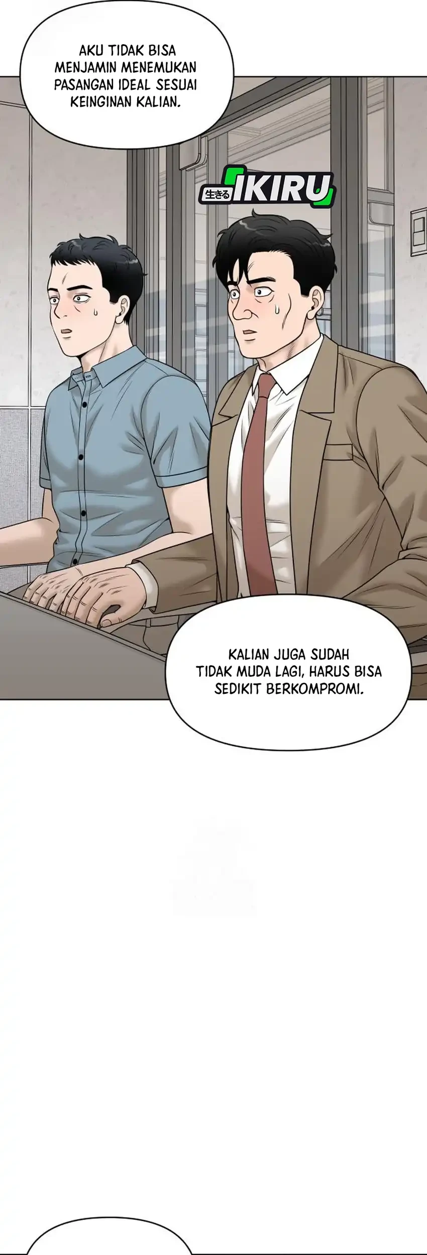 Around Forty Chapter 54 - halaman 17