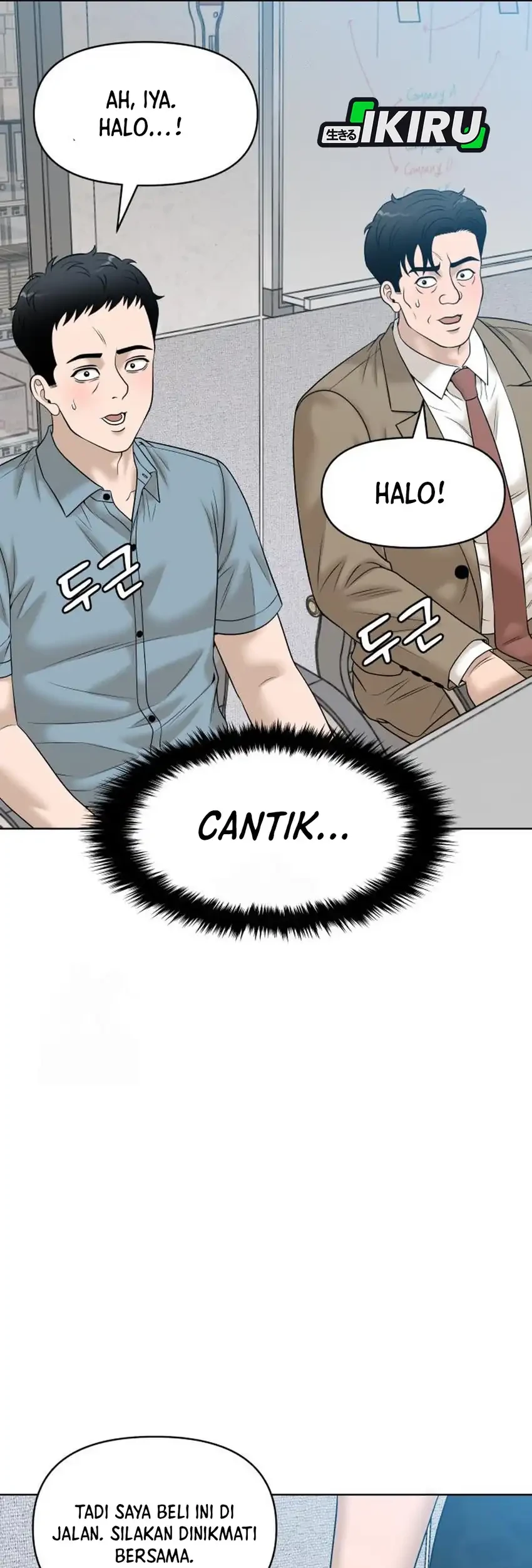 Around Forty Chapter 54 - halaman 24