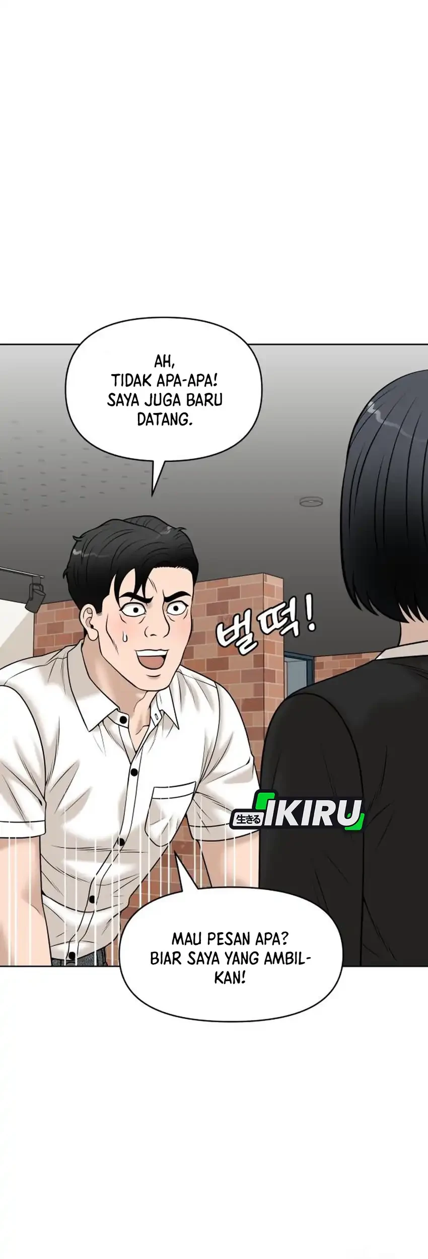 Around Forty Chapter 54 - halaman 88