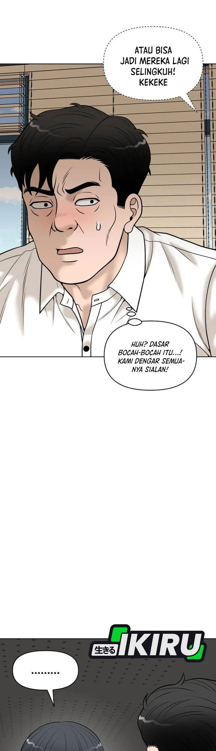 Around Forty Chapter 55 - halaman 15