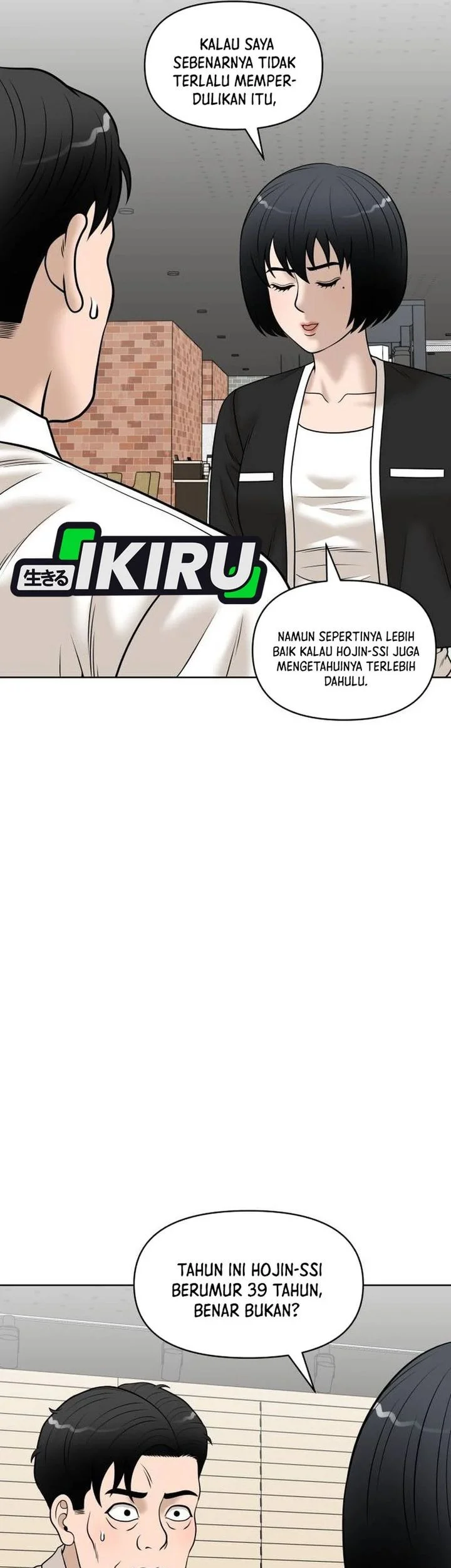 Around Forty Chapter 55 - halaman 3