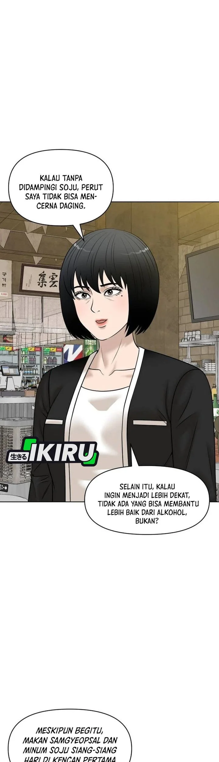 Around Forty Chapter 55 - halaman 39