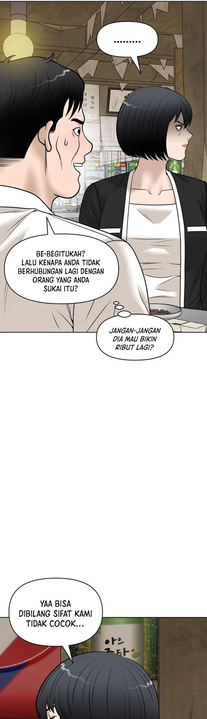 Around Forty Chapter 55 - halaman 73